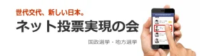弊所は創業20年の行政書士事務所です。主に長崎市、時津町、長与町の離婚公正証書作成をサポートします。豊富な経験・安心料金が特徴です。やさしく丁寧に対応します。